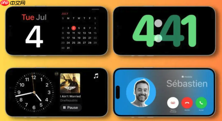 iPhone如何截长图分享？苹果手机长截图并分享的技巧！