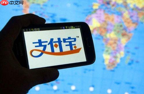 花呗关闭后如何关闭支付宝会员联动_解除权益关联支付宝花呗