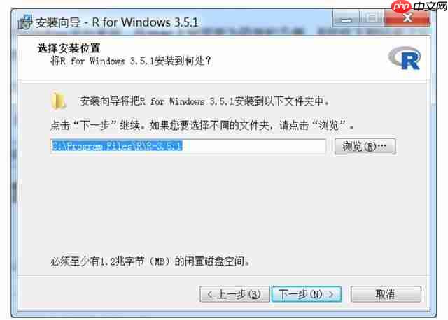 手把手教你进行R语言的安装及安装过程中相关问题解决方案