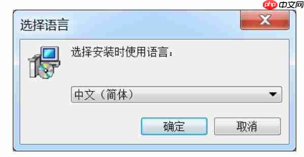手把手教你进行R语言的安装及安装过程中相关问题解决方案