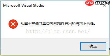 Win10下VS2015(WDK10)驱动开发环境配置