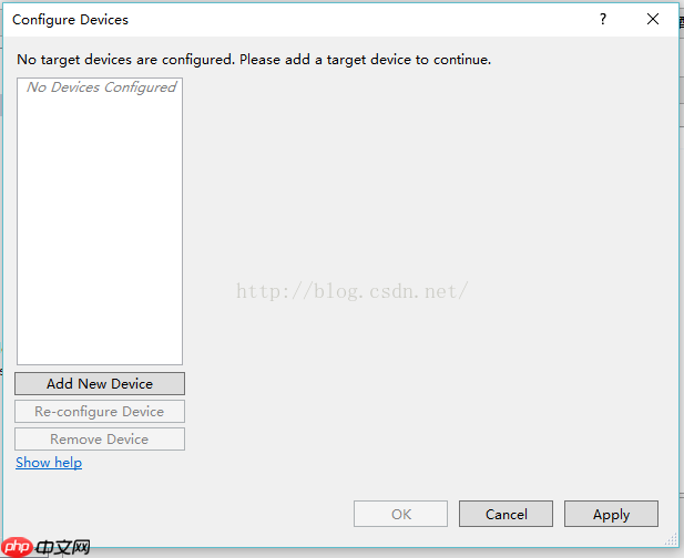 Win10下VS2015(WDK10)驱动开发环境配置