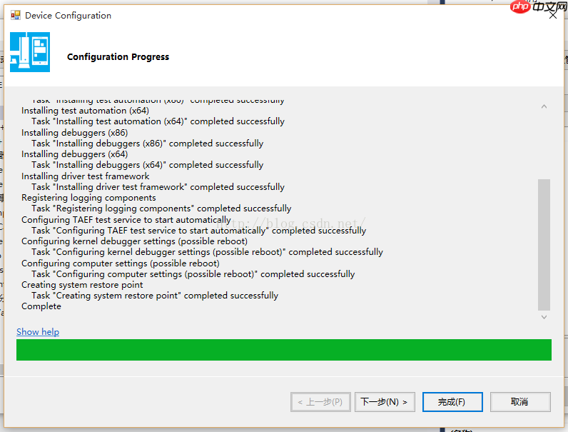 Win10下VS2015(WDK10)驱动开发环境配置
