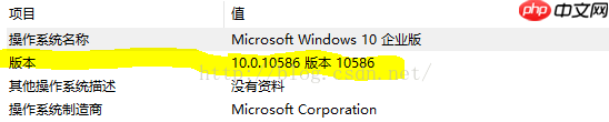 Win10下VS2015(WDK10)驱动开发环境配置