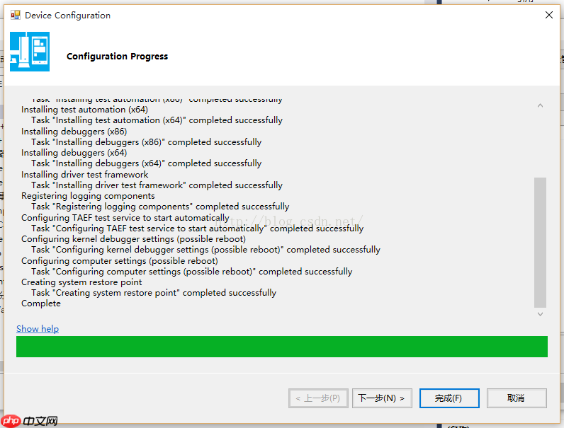 Win10下VS2015(WDK10)驱动开发环境配置