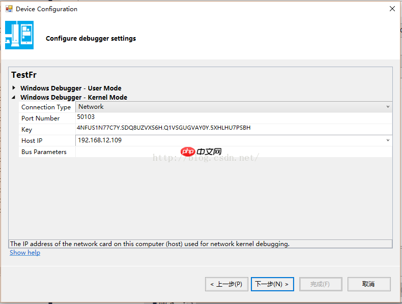 Win10下VS2015(WDK10)驱动开发环境配置