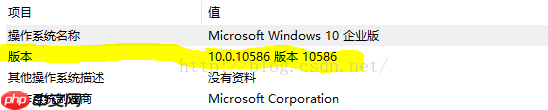 Win10下VS2015(WDK10)驱动开发环境配置