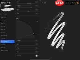 procreate绘画笔刷怎么导入