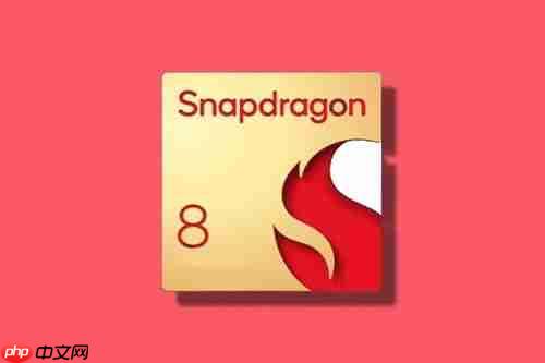 骁龙8gen4采用什么架构