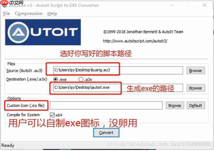 Java+Selenium2+AutoIt实现右键文件另存为功能