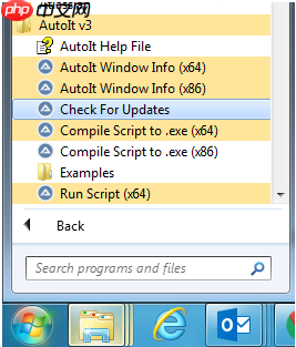 Java+Selenium2+AutoIt实现右键文件另存为功能
