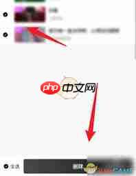 小黑盒如何删除浏览记录？清除历史记录方法教程
