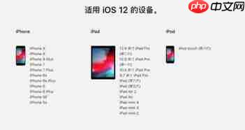 iOS17隔空投送功能更新详解