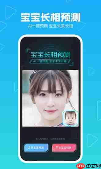 美颜相机如何录制15秒视频