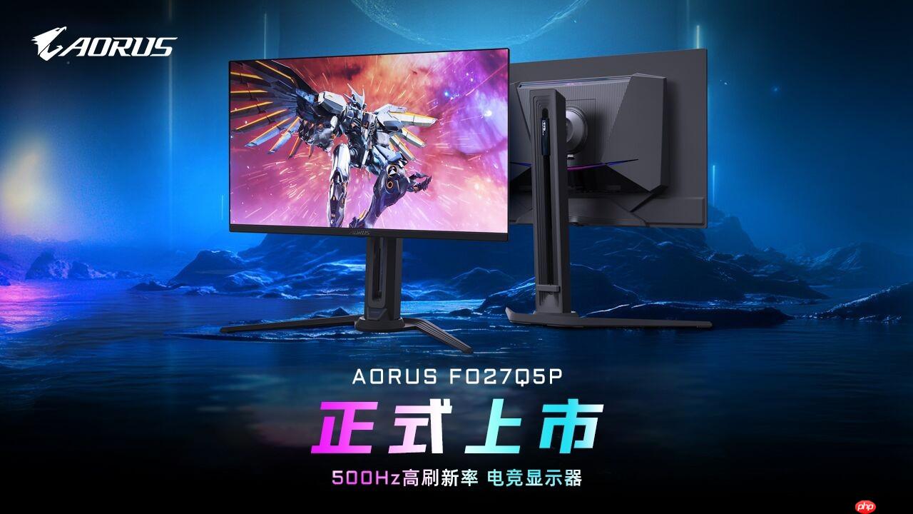Ƴ500Hz ˢ QD-OLED 羺ʾ  AORUS FO27Q5P ʽ