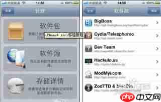 苹果13如何唤醒Siri
