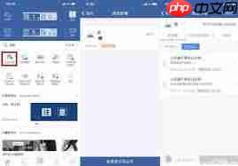 交管12123能否处理9分违章