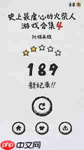 MT管理器如何使用