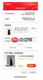 淘宝网购物退货流程