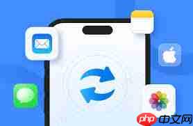 iPhone语音备忘录消失了