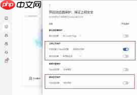 edge怎样更改主页