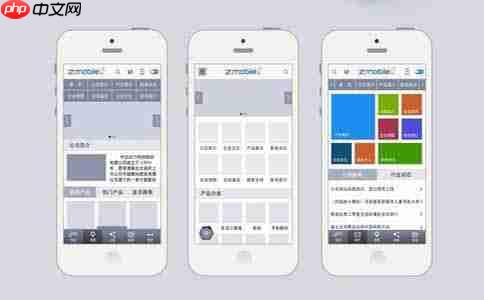 挥洒游戏激情：游戏商城小程序定制服务