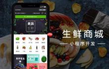 2023小程序发展趋势有哪些?