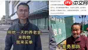 b站账号被禁封一年