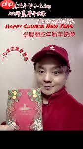 抖音过年送红包方法详解