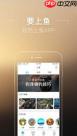 如何通过家人共享更改您的iPhone付款方式
