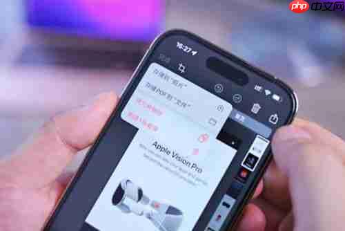 如何通过家人共享更改您的iPhone付款方式