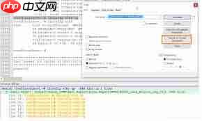 notepad能否计数单词