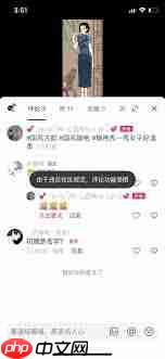 抖音评论对作者有何益处