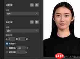 抖音高级版和普通版功能对比