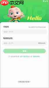 超级宝贝JoJo如何设置家长密码