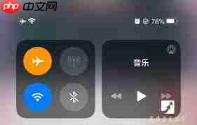 飞行模式下微信电话能否接通