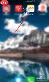 作业帮如何快速上传照片