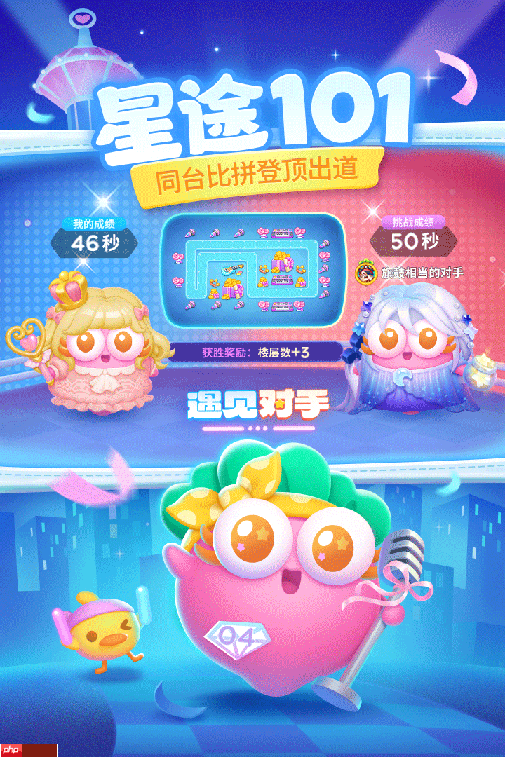 消磨时间且耐玩的小游戏排行榜前十名