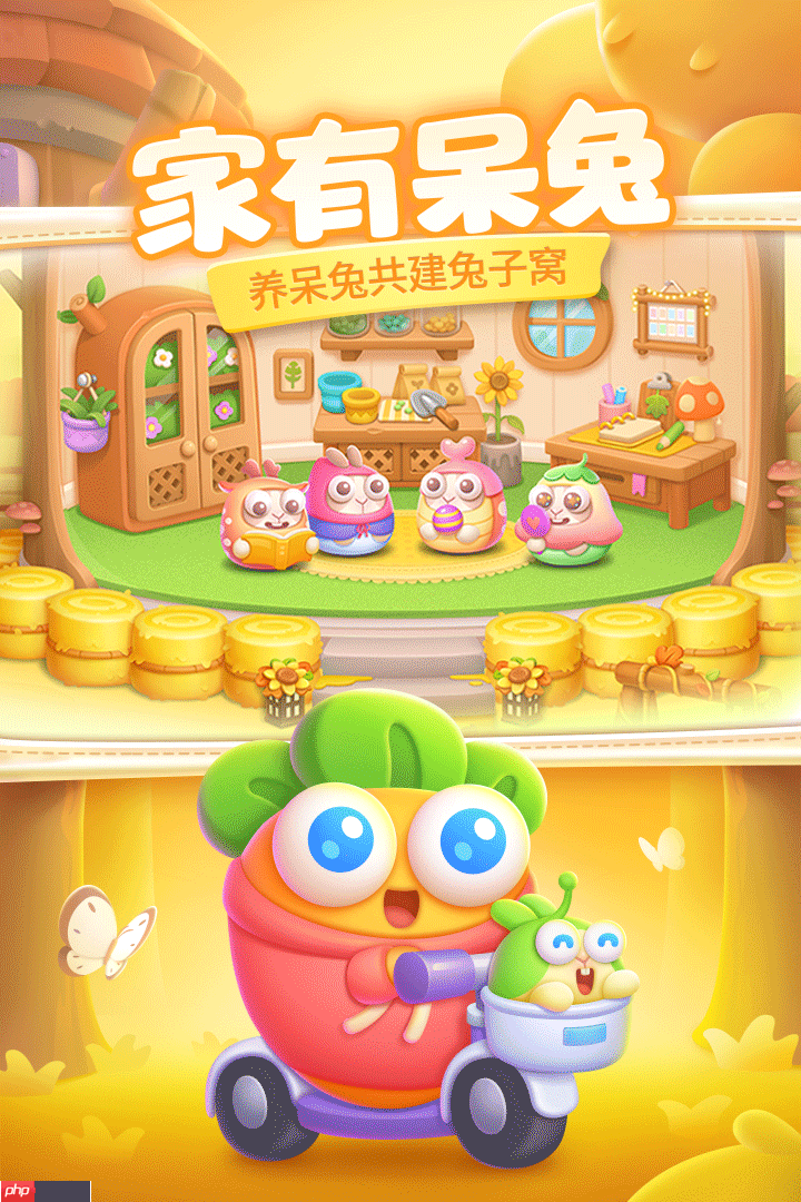 消磨时间且耐玩的小游戏排行榜前十名