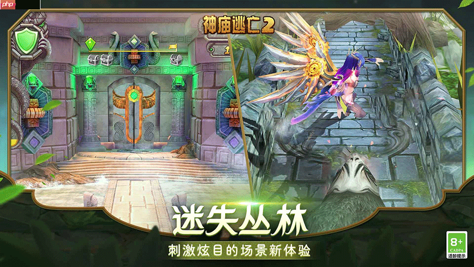 消磨时间且耐玩的小游戏排行榜前十名