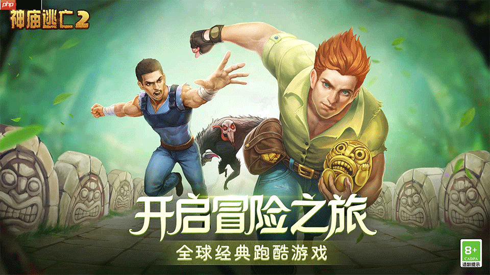 消磨时间且耐玩的小游戏排行榜前十名