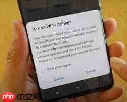 WiFi通话问题如何解决