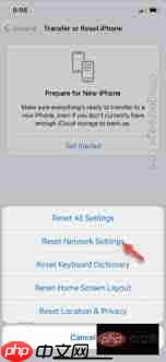 WiFi通话问题如何解决