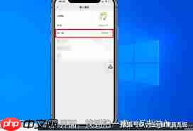 微信拍拍功能怎么添加文字