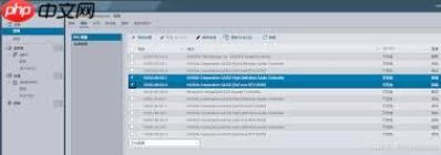 vmware支持gpu吗