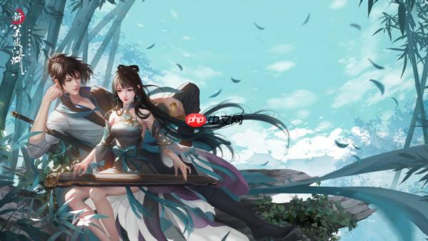 新笑傲江湖流寇头目怎么找