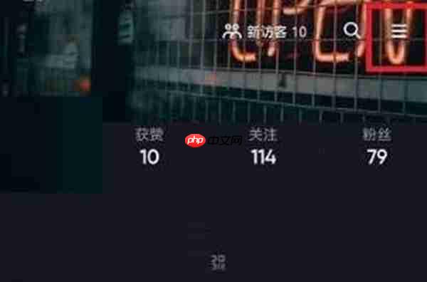 抖音怎么恢复聊天记录最简单方法 抖音怎么恢复已经删了的聊天记录
