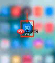 美逛APP怎样快速升级成为店长