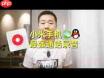 红米手机通话录音功能怎么用