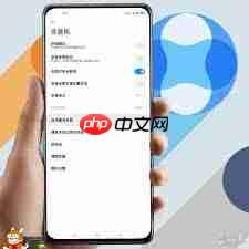 红米手机通话录音功能怎么用